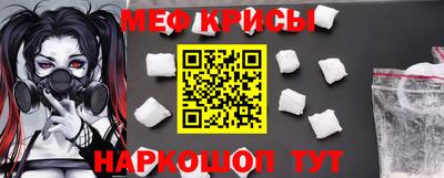скорость mdpv Комсомольск-на-Амуре
