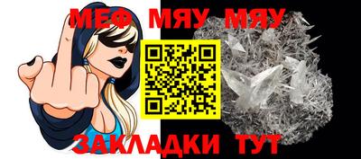 метадон Конаково