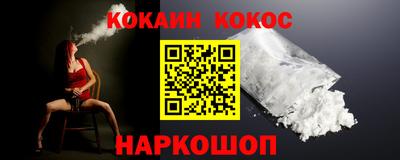 винт Коммунар
