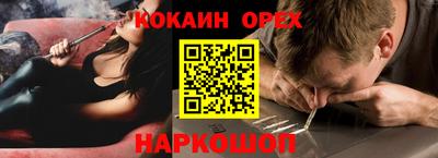 винт Коммунар