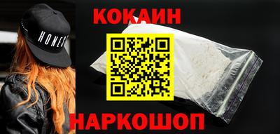 скорость mdpv Комсомольск-на-Амуре