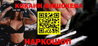 скорость mdpv Комсомольск-на-Амуре