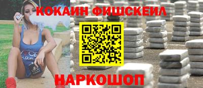 винт Коммунар