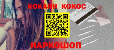 метадон Конаково