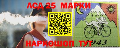 метадон Конаково