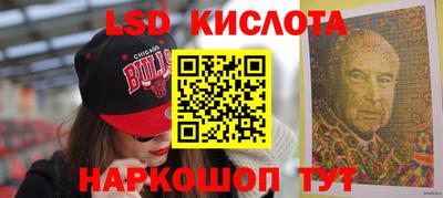 метадон Конаково