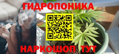метадон Конаково