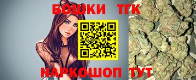 метадон Конаково
