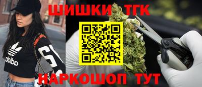 метадон Конаково