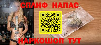 метадон Конаково