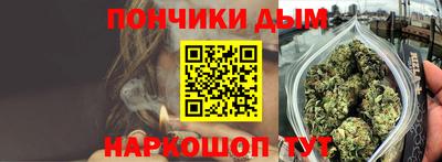 винт Коммунар