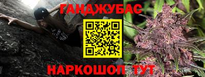 винт Коммунар