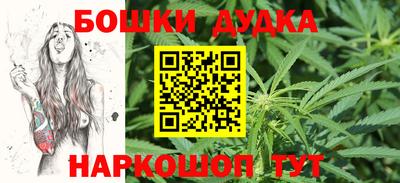 скорость mdpv Комсомольск-на-Амуре