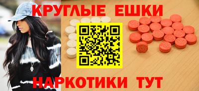 метадон Конаково