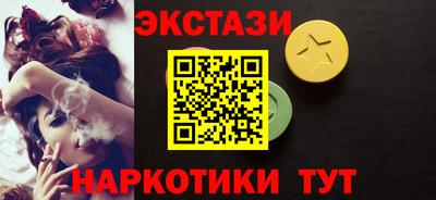 винт Коммунар