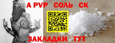 винт Коммунар