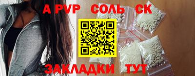 винт Коммунар