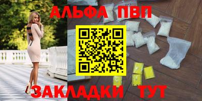 винт Коммунар