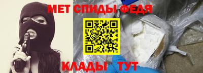 метадон Конаково
