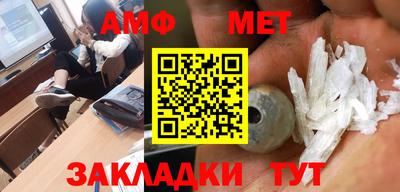 метадон Конаково