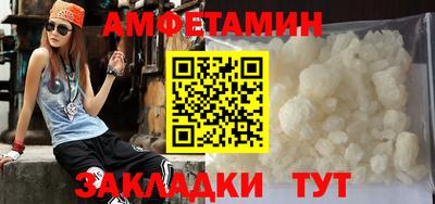 винт Коммунар