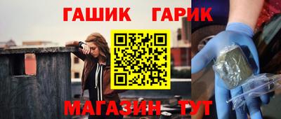 винт Коммунар