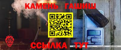 винт Коммунар