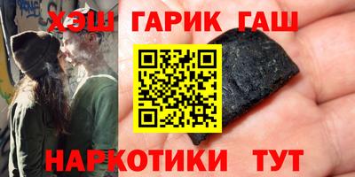 метадон Конаково