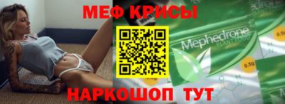 скорость mdpv Комсомольск-на-Амуре