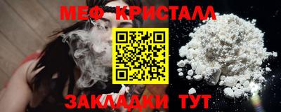 винт Коммунар